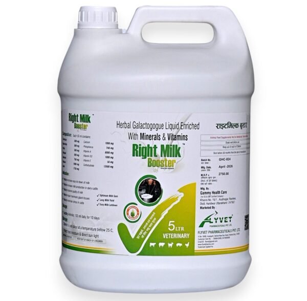 Right Milk Booster 5 liter